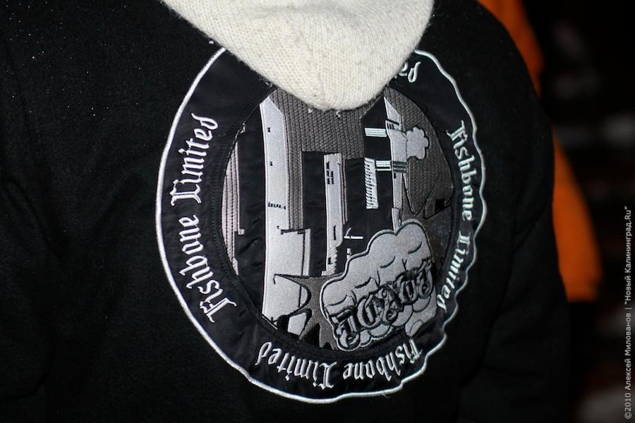 "Злая память": репортаж "Нового Калининграда.Ru"